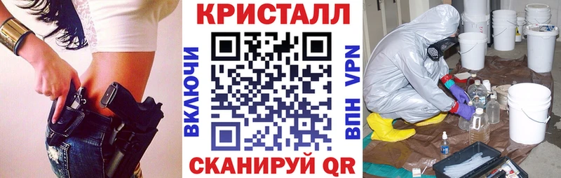 АМФЕТАМИН 98%  Тобольск 