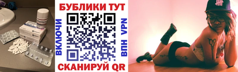 Ecstasy 300 mg  Тобольск 