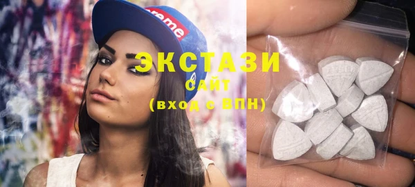 бошки Нефтекумск
