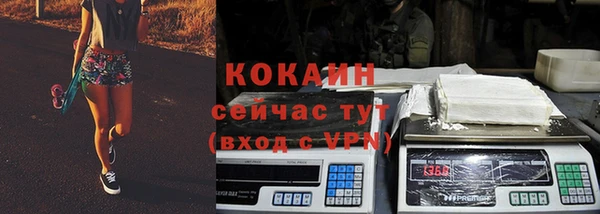 трава Нея