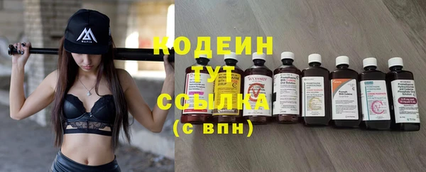 трава Нея