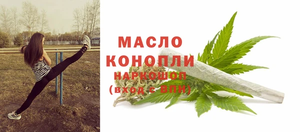 трава Нея
