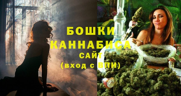 винт Нефтегорск