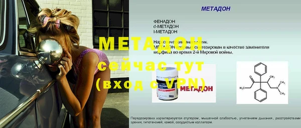 трава Нея