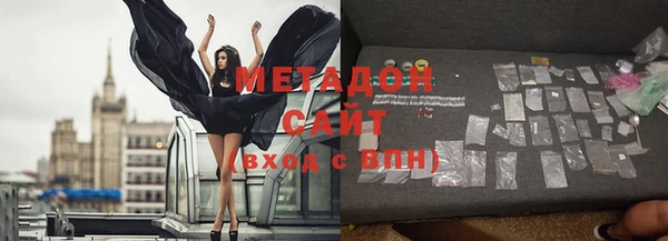 винт Нефтегорск