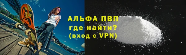 трава Нея