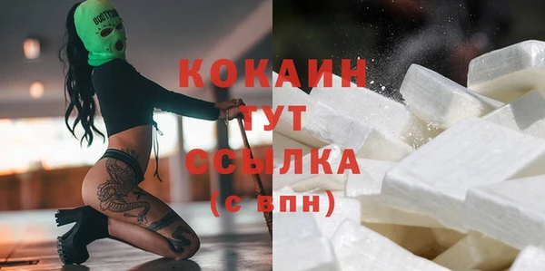 трава Нея