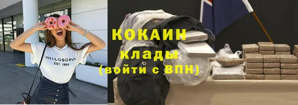 трава Нея
