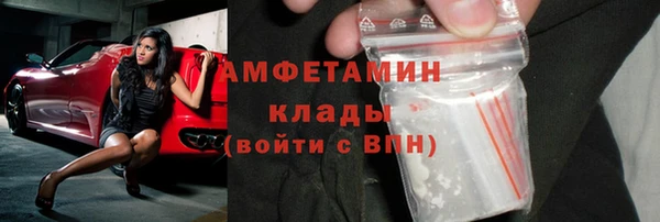 трава Нея