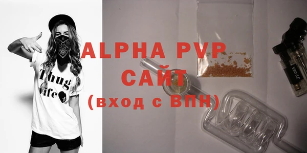 трава Нея