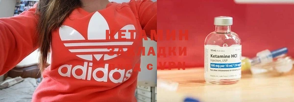 трава Нея