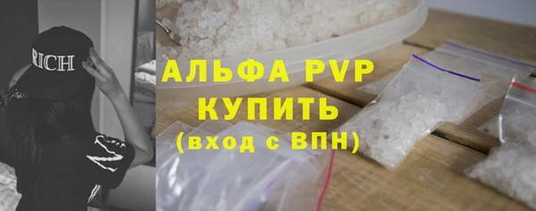 трава Нея