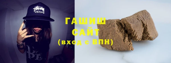 трава Нея