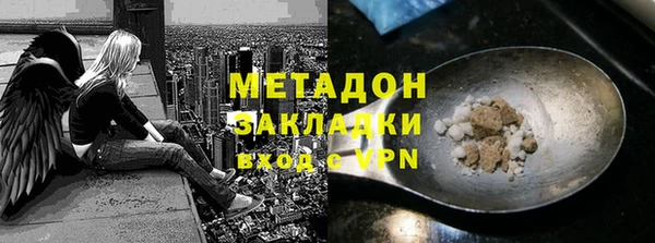 винт Нефтегорск