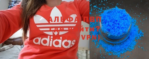 трава Нея
