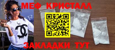 дмт Бузулук