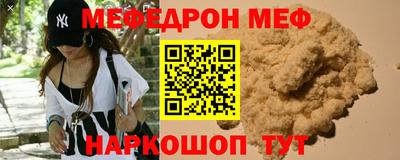 героин Ипатово