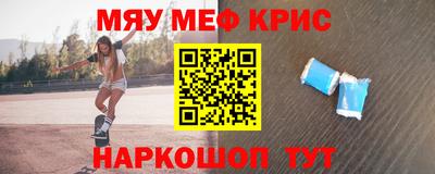 героин Ипатово