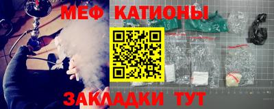 синтетический гашиш Изобильный