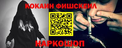 дмт Бузулук