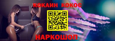 дмт Бузулук