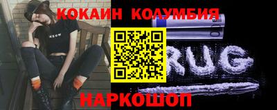 дмт Бузулук