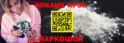 синтетический гашиш Изобильный