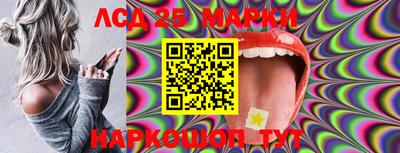 таблы Ирбит