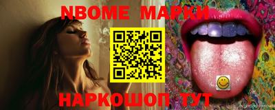 мефедрон VHQ Будённовск