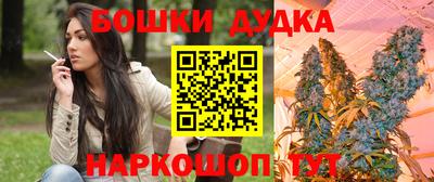 дмт Бузулук