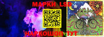 таблы Ирбит