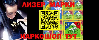 героин Ипатово