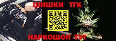 таблы Ирбит