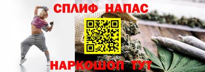 мефедрон VHQ Будённовск