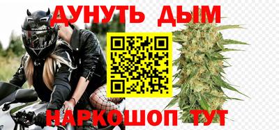 дмт Бузулук