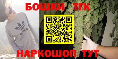 гашик Бугуруслан