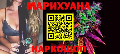таблы Ирбит