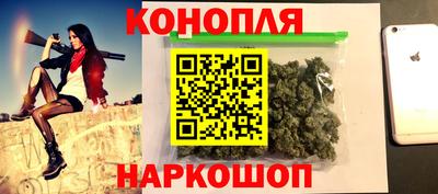 героин Ипатово
