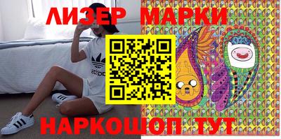 таблы Ирбит