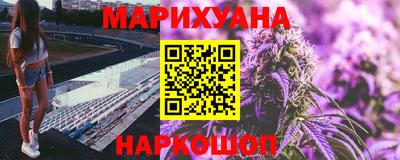 таблы Ирбит