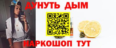 дмт Бузулук