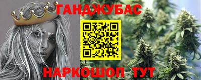 таблы Ирбит