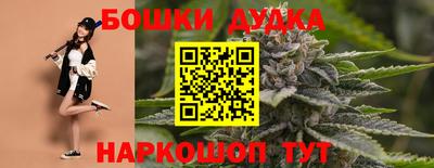 синтетический гашиш Изобильный