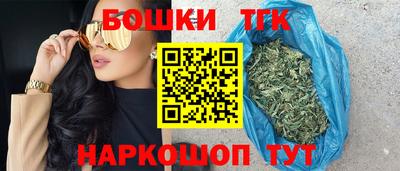 гашик Бугуруслан