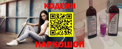 таблы Ирбит
