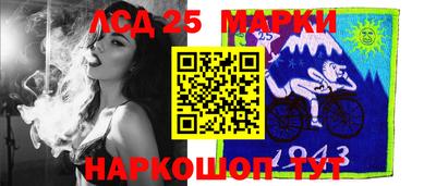 дмт Бузулук