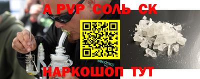 дмт Бузулук