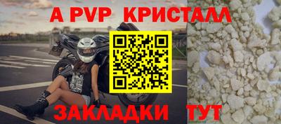героин Ипатово