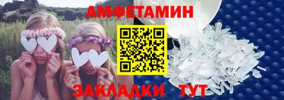синтетический гашиш Изобильный