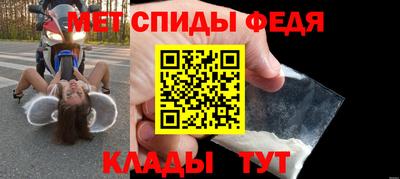 синтетический гашиш Изобильный